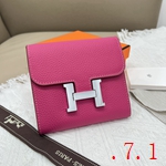 コピーエルメス財布